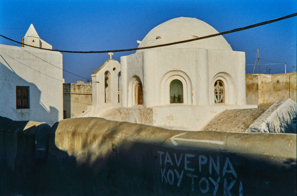 Naxos - Indicazioni Su Muro Per Taverna